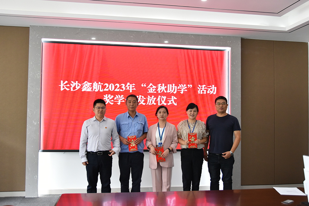 /uploads/2 (1)_看图王_1.jpg